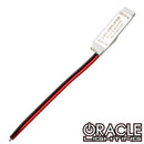 In-Line LED Amplifier