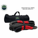 Overland Vehicle Systems Brute Kinetic Recovery Strap 1" x 30' With Storage Bag - 30% stretch