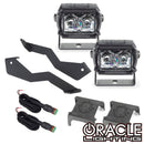 2004-2014 Ford F-150 / Raptor A-Pillar Hood Mount Brackets w/ VEGA™ Series 2 Spotlights