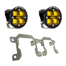 Baja Designs Ford Squadron SAE Fog Pocket Light Kit