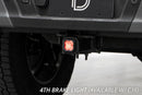 Diode Dynamics HitchMount LED Pod Reverse Kit for 2019-2025 GMC Sierra 1500
