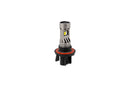 9007 SL2 Pro LED Bulb (one)