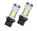 ORACLE PSX-26W Plasma Bulbs - Pair