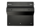 Transfer Case Skid Plate For 2016-2023 Toyota Tacoma