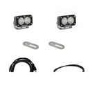 Baja Designs Ford S2 Sport Dual Reverse Light Kit w/ Upfitter