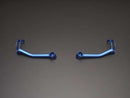 Cusco Power Brace Rear Lateral Sway Bar Bracket Subaru GRB / GVB / VAB / VAG / VMG / VM4