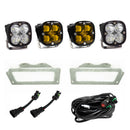 Baja Designs Dodge/Ram Squadron SAE Fog Pocket Light Kit - Amber