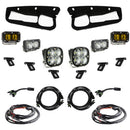 Baja Designs Ford S2 SAE “Sportsmen” Fog Pocket Light Kit - Amber