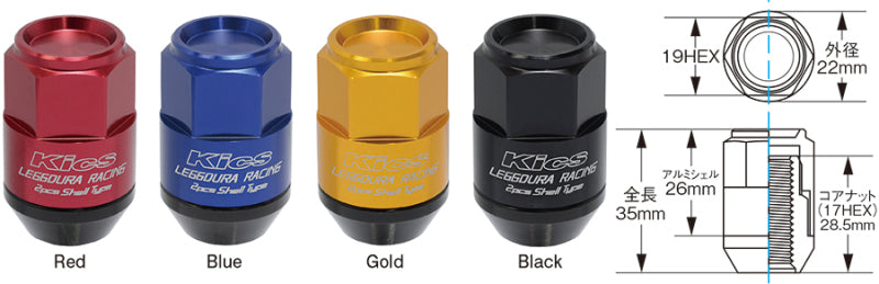 Project Kics Leggdura Racing Shell Type Lug Nut 35mm Closed-End Look 16 Pcs + 4 Locks 12X1.5 Red
